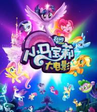 买个假的日本东京音乐大学文凭毕业证