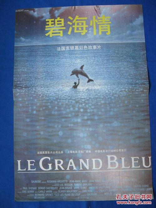 利兹大学Marketing Degree Certificate